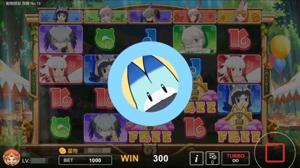 超萌聯動！《星城Online》×《動物朋友3》聯名機台可愛登場