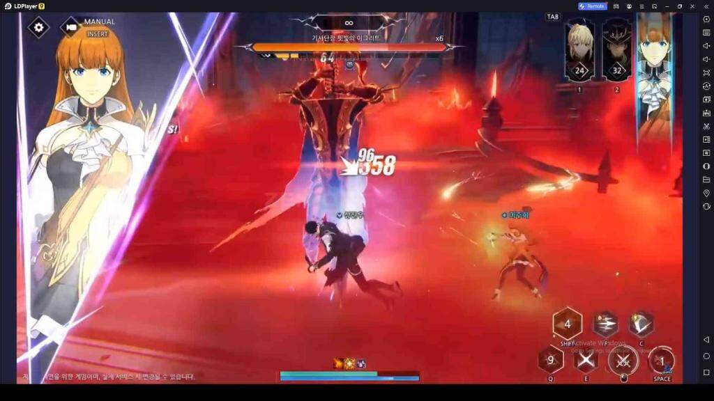 Character Switch System
