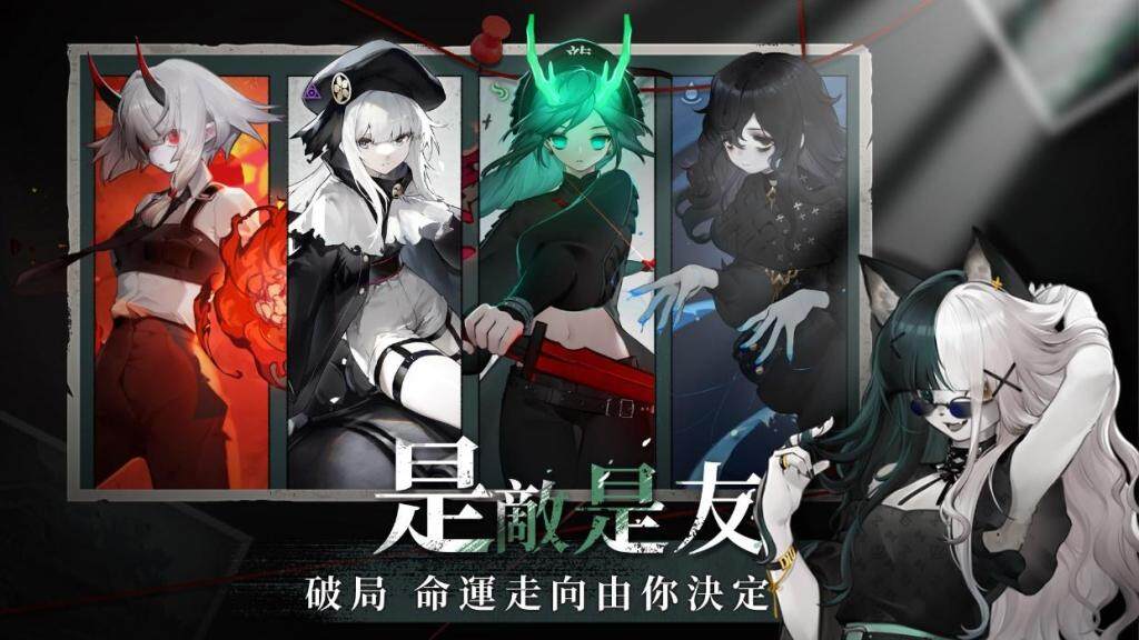 一張含有 文字, 日本動畫, 平面設計, 虛構角色 的圖片自動產生的描述