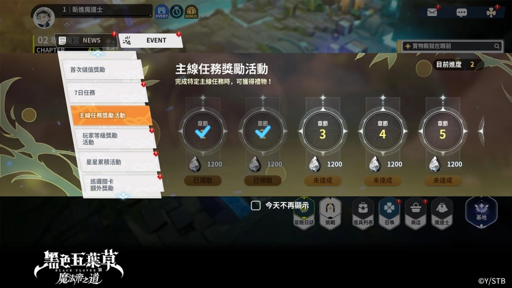 一張含有 文字, 螢幕擷取畫面, 電子產品, 多媒體 的圖片自動產生的描述
