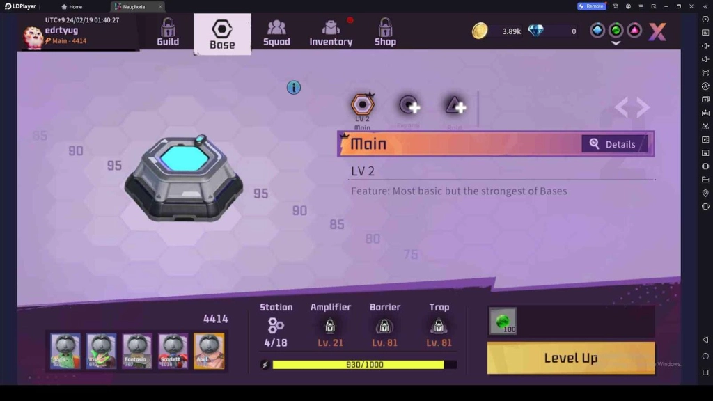 Make Sure to Do Some Upgrades