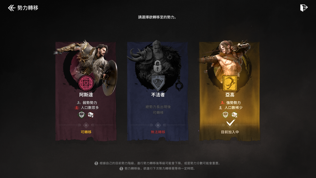 一張含有 文字, 螢幕擷取畫面, 平面設計, 設計 的圖片自動產生的描述