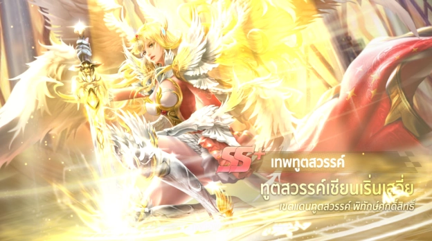 [Spirit Master - ตำนานภูตถังซาน] Tier List Guide รู้ก่อนเกมเปิด
