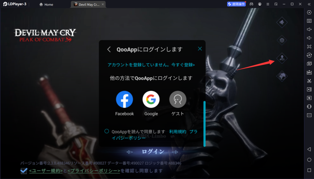 【デビルメイクライPC版】LDPLayerを使って、Devil May Cry: Peak of CombatをPCでプレイ