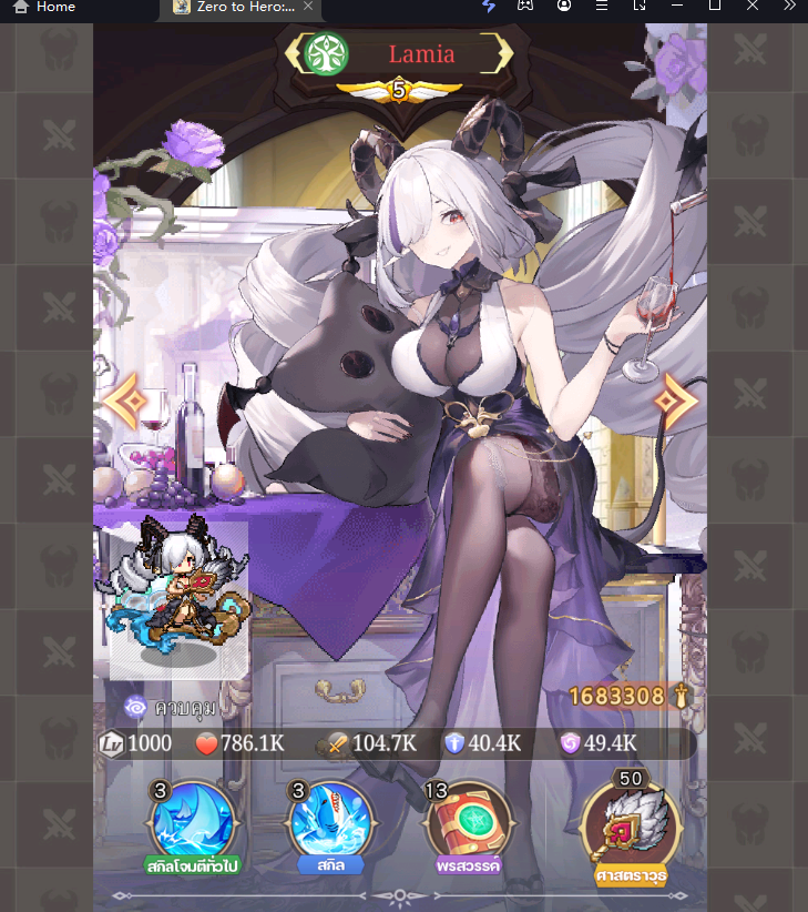 Zero to Hero: Pixel Saga (SEA) Tier List ตัวในเก่งน่าปั้นภายในเกม มือใหม่ควรรู้!! บน LDPlayer9