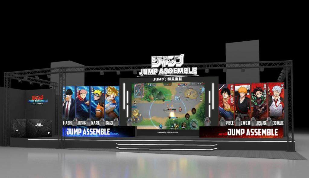 《JUMP：群星集結》2024台北國際動漫展參展確認！
