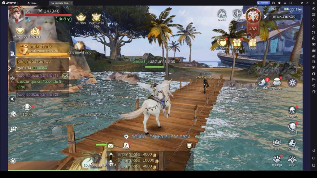 Complete the Main Tasks in Immortal Kingdoms M