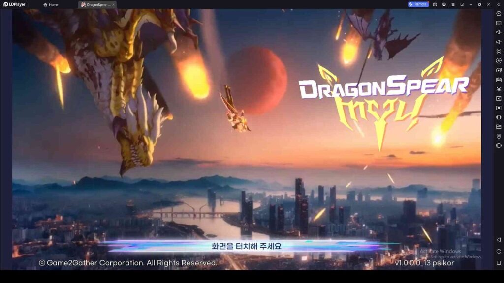 DragonSpear: Myu Beginner Guide