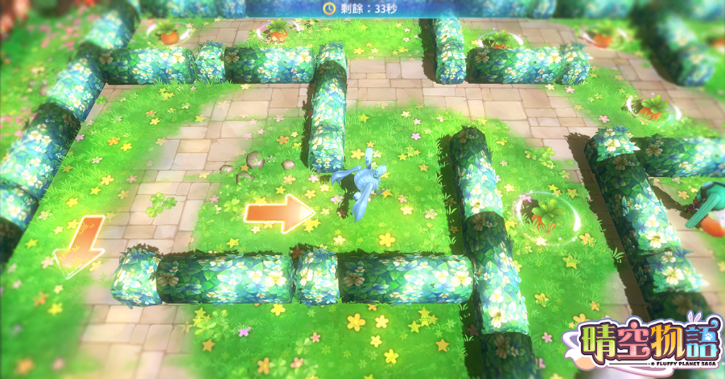 傳奇網路遊戲自研經典線上遊戲《晴空物語》手機版今天開始預先下載 遊戲將於明日正式推出