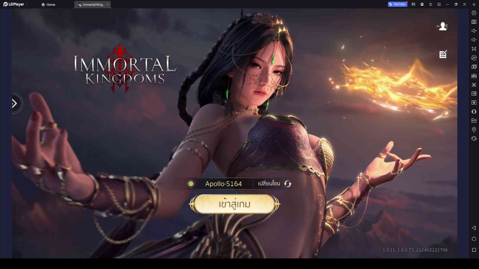 Immortal Kingdoms M Beginner Tips, Tricks and Best Gameplay