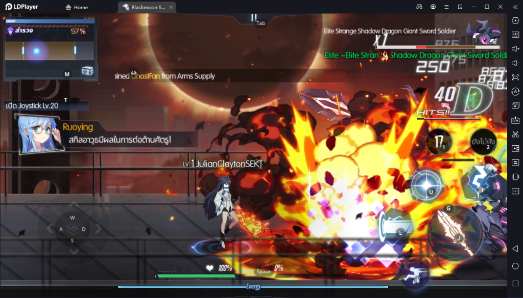 Black moon เกมแนว Action RPG ลิขสิทธิ์แท้ค่ายดัง Playpark เล่นพร้อมภาษาไทยบน LDPlayer9