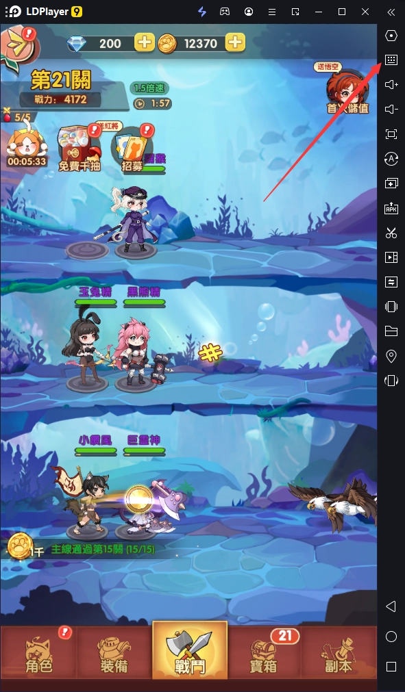 【攻略】《悟空在線等！喵》一鍵掛機推圖過本|自動點擊熒幕攻擊|PC電腦版