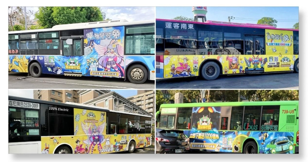 一張含有 運輸, 車輛, 陸上交通工具, 文字 的圖片自動產生的描述