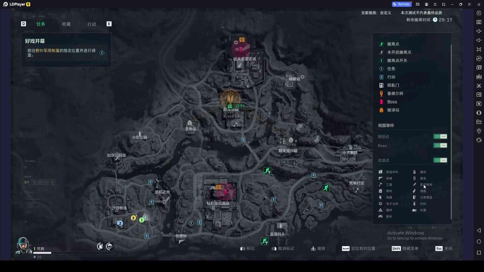 The Zero Dam Map in Delta Force: Hawk Ops