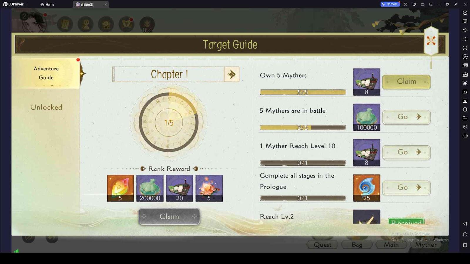 Target Guide Tasks for Lots of Rewards