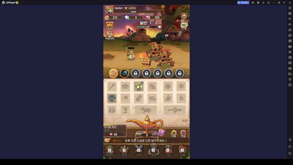 Dungeons in Legend of Mushroom - Idle RPG
