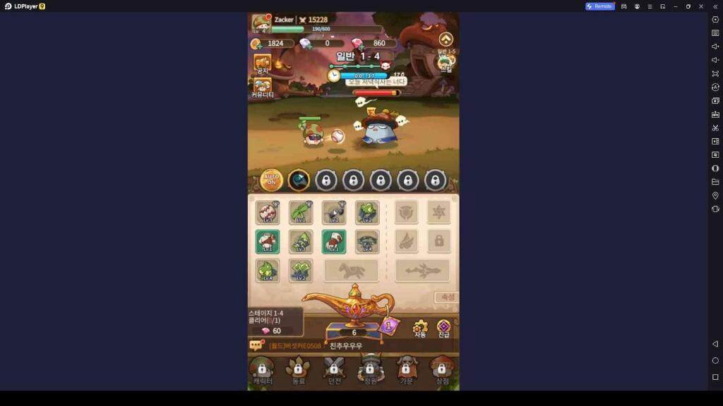 At the End of Every Stage, There is a Boss