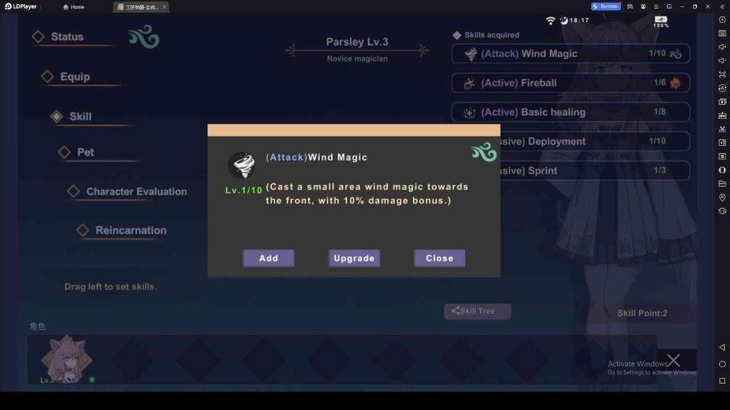 Upgrade the Skills in Smith Story 3 -Pessie Run