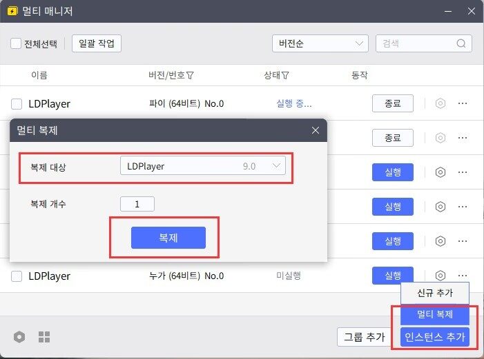 [공략] 나 혼자만 레벨업(나혼렙) 리세마라 티어 등급표 (2025/4 업데이트)