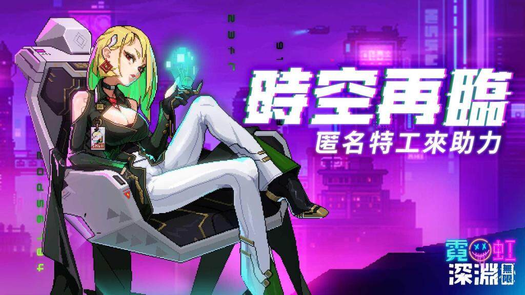 一張含有 文字, 日本動畫, 服裝, 卡通 的圖片自動產生的描述