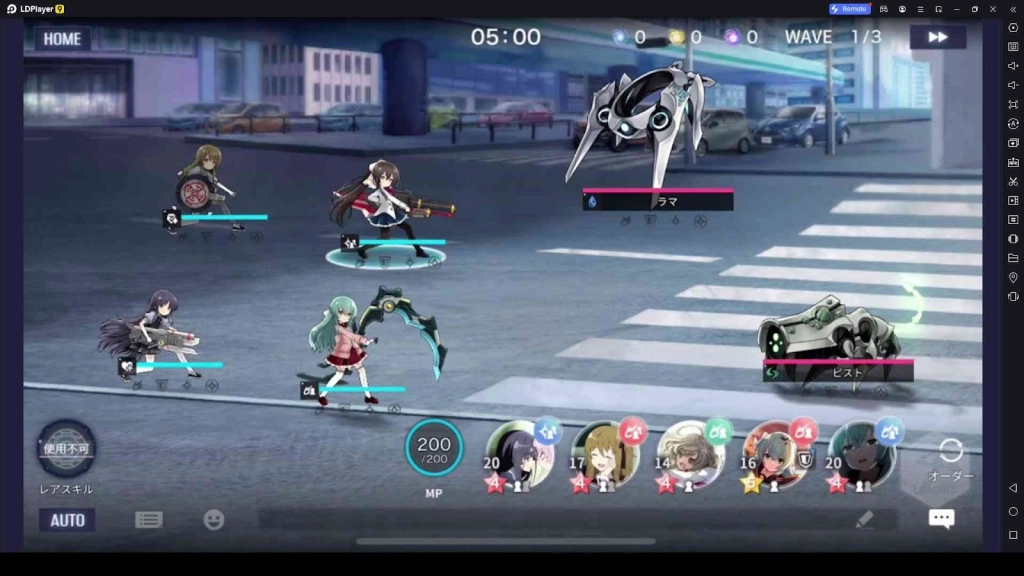 Rare Skills and Sub Skills