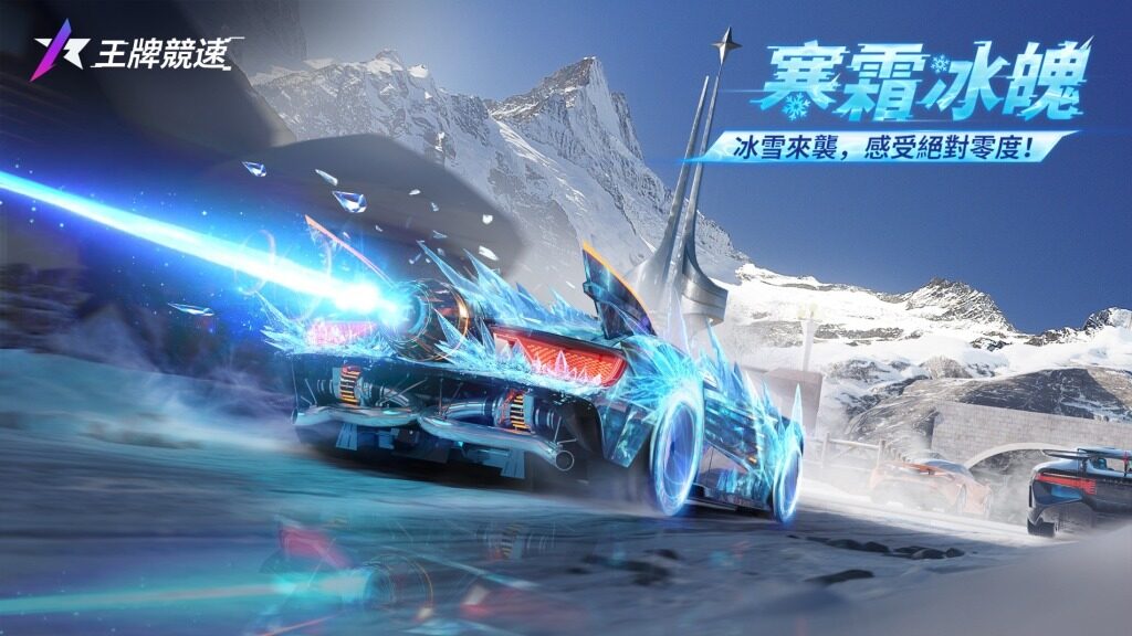 一張含有 車輛, 文字, 車, 螢幕擷取畫面 的圖片自動產生的描述