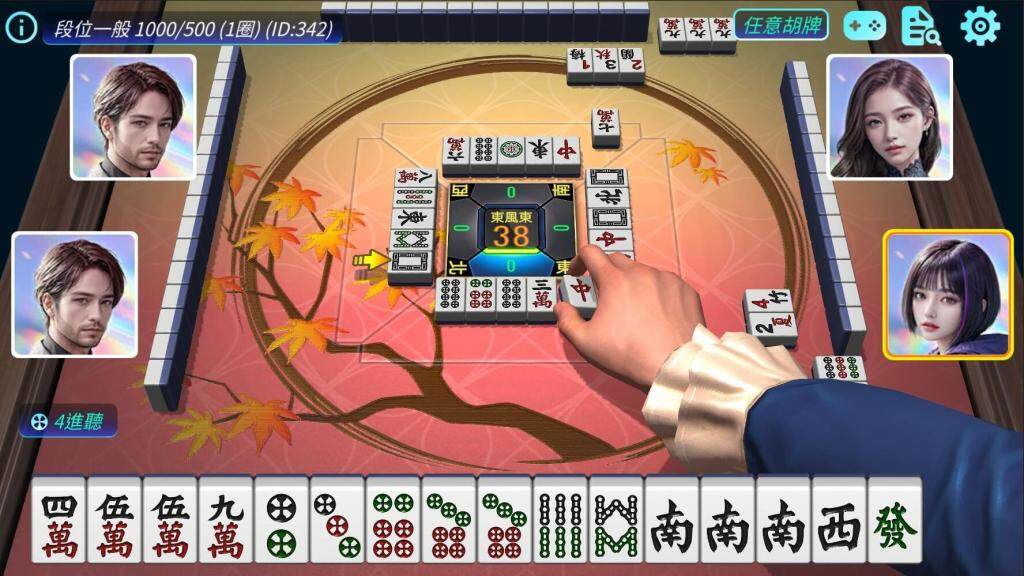 麻將競技手遊《麻將之星》新賽事「雀幣爭霸戰」登場！