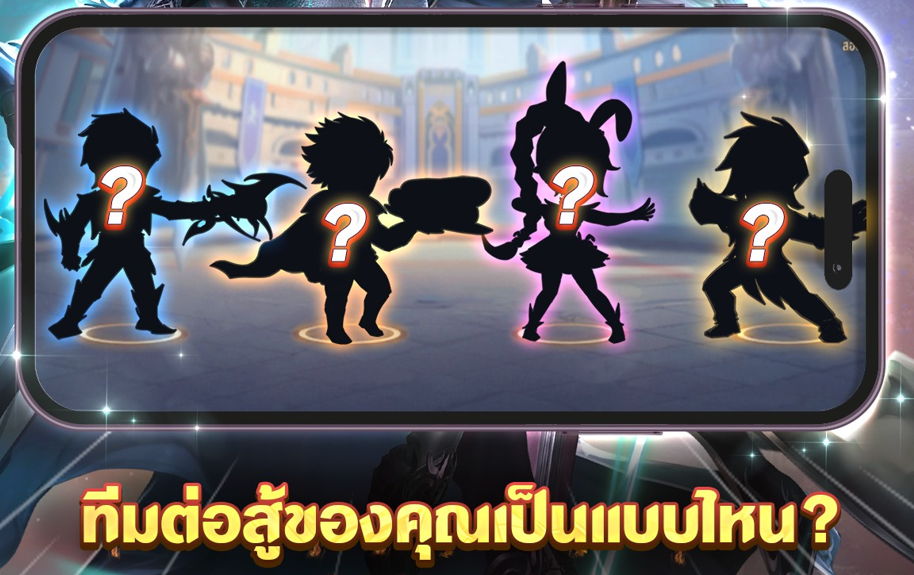 Spirit Master - ตำนานภูตถังซาน แนะนำ 7 ตัวละครระดับ S สำหรับผู้เริ่มต้นใหม่!!