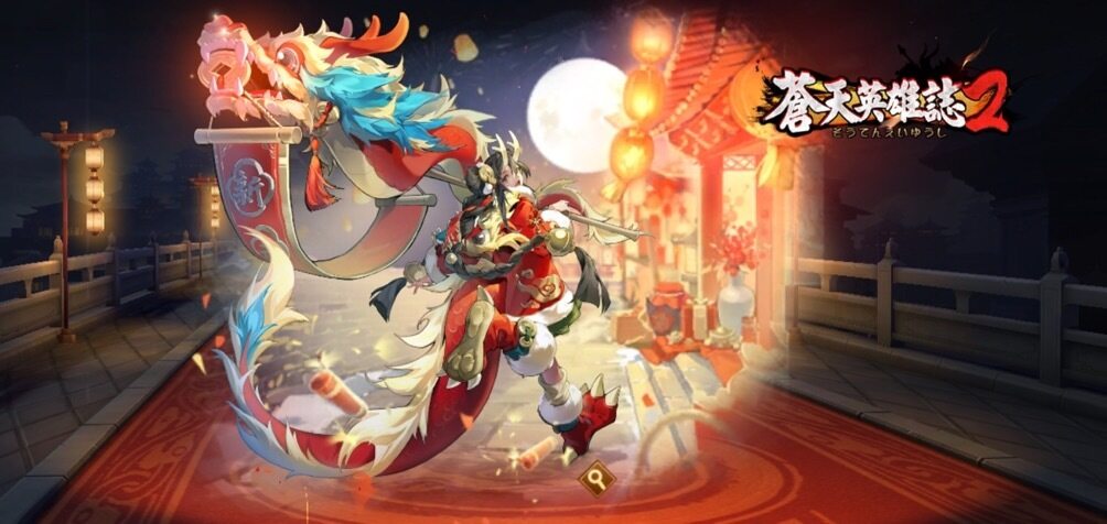 一張含有 電腦遊戲, 螢幕擷取畫面, 動畫, 卡通 的圖片

自動產生的描述