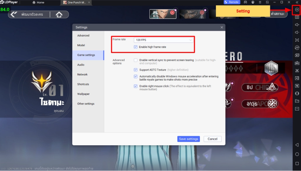 One Punch Man: World (Global) จัดอันดับ Tier List ตัวละครไหนเก่งหน้าใช้ภายในเกม บน LDPlayer9