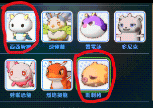 【攻略】《出發吧麥芬》遊俠開局攻略|心得|技能選擇|裝備推薦|寵物推薦