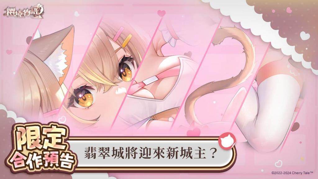 台灣知名混血 Vtuber 杏仁ミル要跑進《櫻境物語》的世界搗蛋啦！