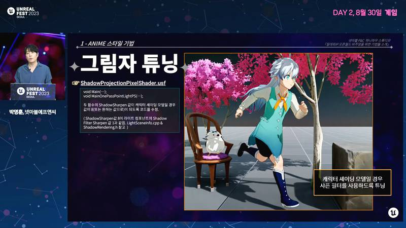 The Seven Deadly Sins: Origin ปล่อยรายละเอียดตัวอย่างเกมใหม่พร้อมเจอกันแน่ปี 2025 นี้!!