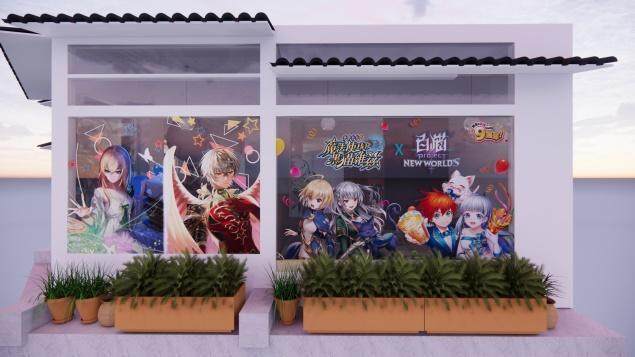 《問答RPG魔法使與黑貓維茲》x《白貓Project》9週年合作餐廳14日登場！