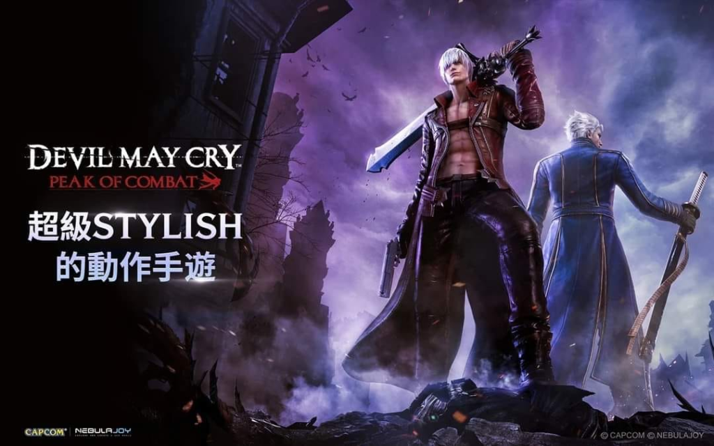 【攻略】《惡魔獵人：巔峰之戰》新手指南 組隊推薦|日常人物
