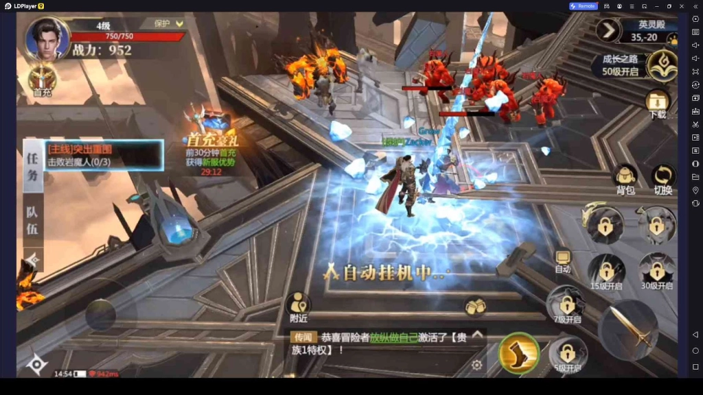 Level up Faster to Expand the Gameplay