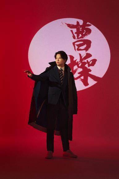 《三國志．戰略版》  跨界 GQ 合作！揭露龍虎真英雄面紗