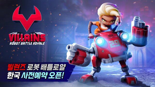 버드레터, 캐릭터+로봇 배틀로얄 '빌런즈' 사전예약 개시
