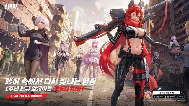 시프트업 승리의 여신: 니케, 日 구글 매출 1위 달성